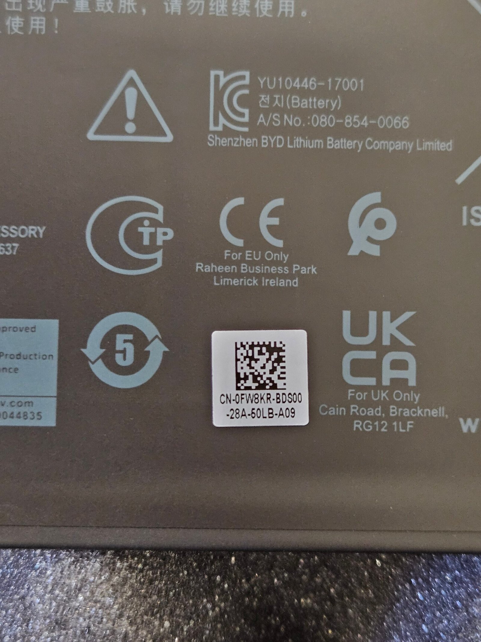 NEW GENIUNE WDX0R FW8KR DELL Battery - Image 2